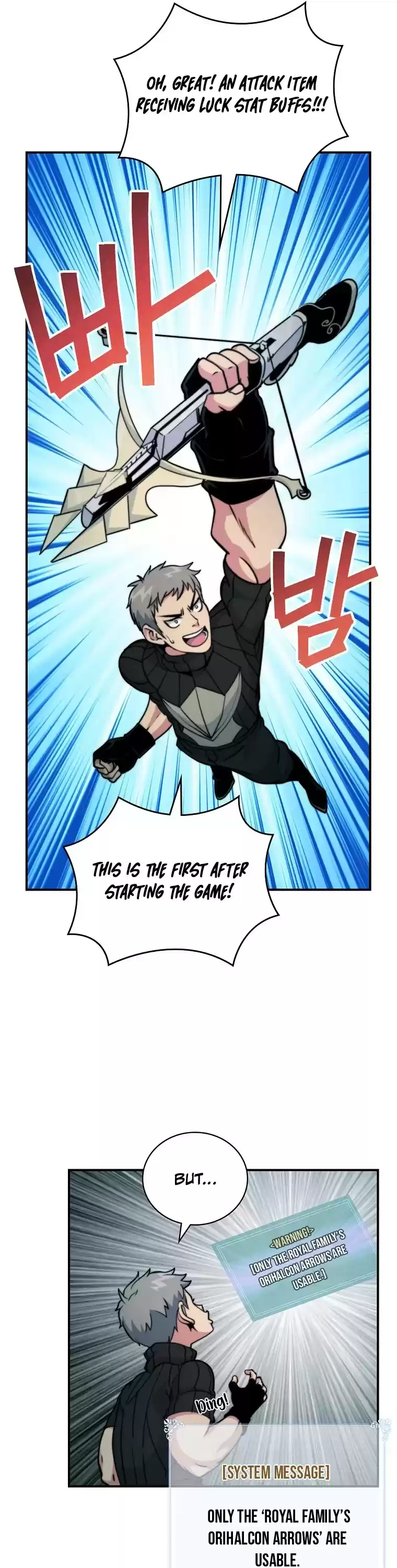 I'm Destined For Greatness! Chapter 111