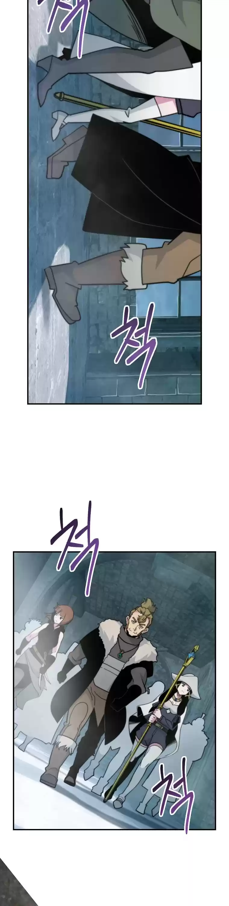 I'm Destined For Greatness! Chapter 111