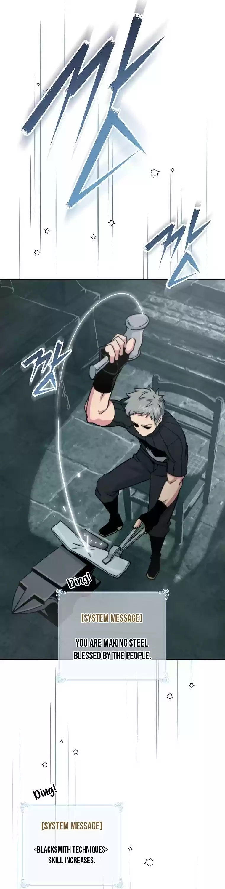 I'm Destined For Greatness! Chapter 111