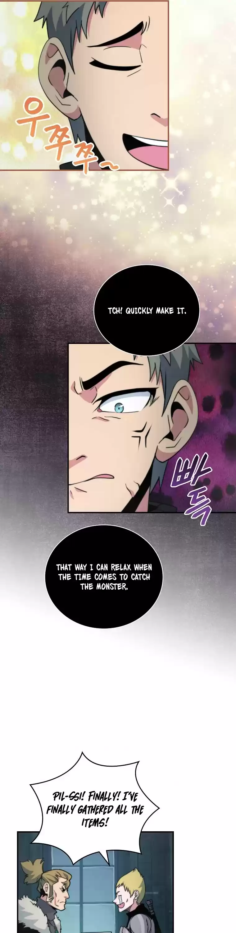 I'm Destined For Greatness! Chapter 111