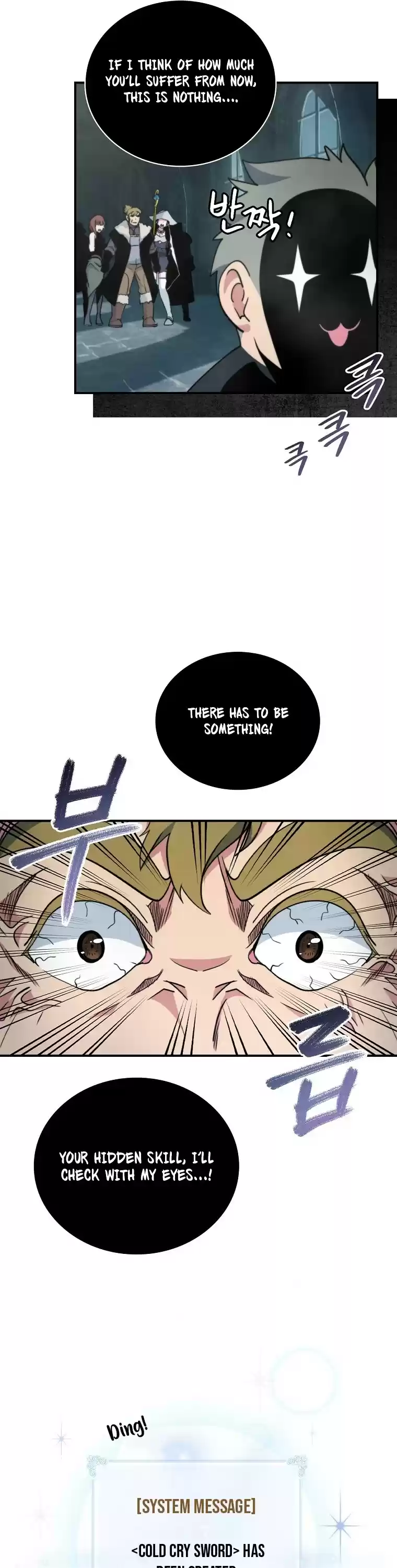 I'm Destined For Greatness! Chapter 111