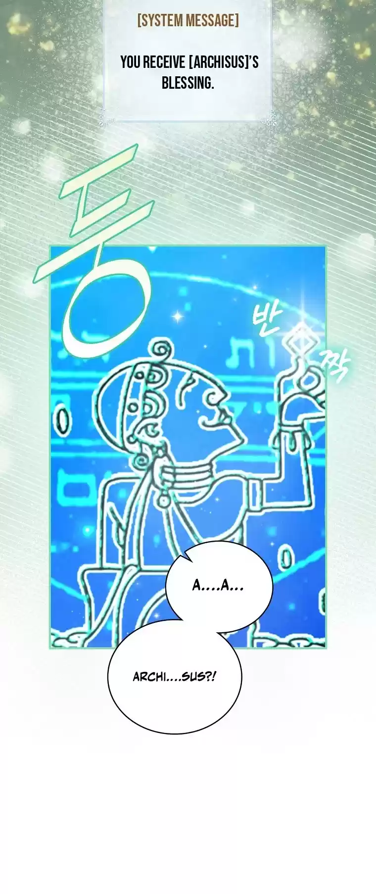 I'm Destined For Greatness! Chapter 111