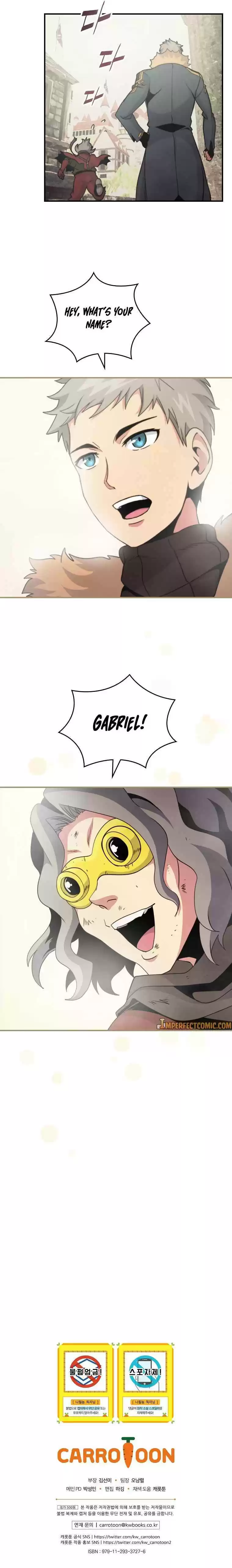 I'm Destined For Greatness! Chapter 112