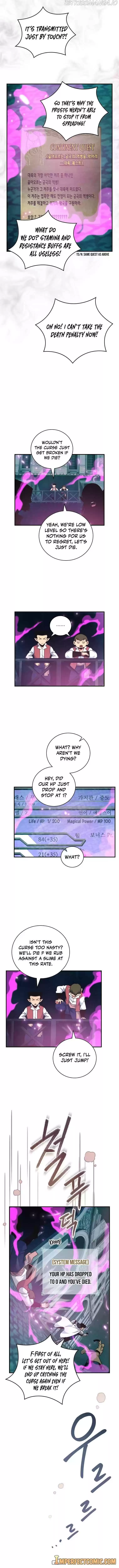 I'm Destined For Greatness! Chapter 126