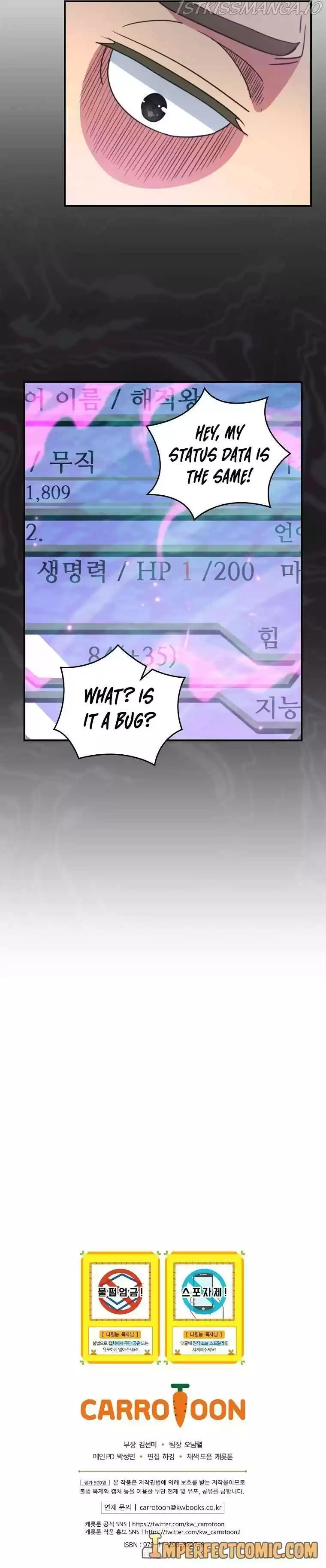 I'm Destined For Greatness! Chapter 126