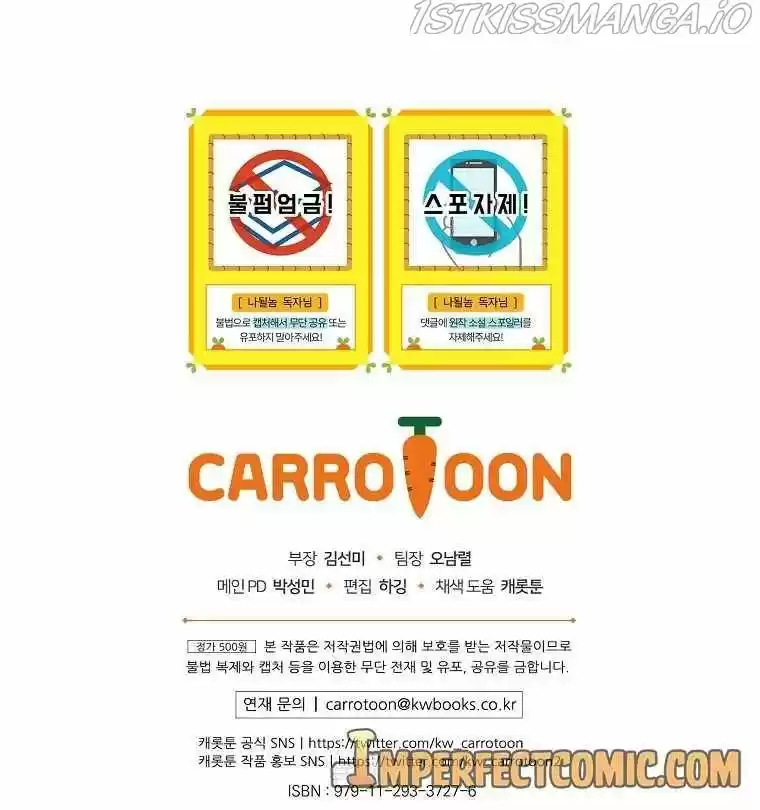 I'm Destined For Greatness! Chapter 127