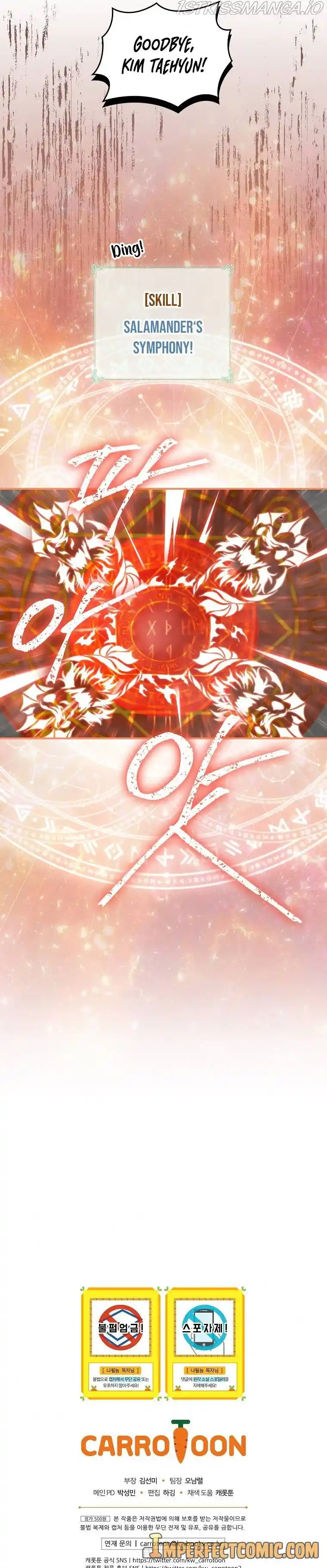 I'm Destined For Greatness! Chapter 132