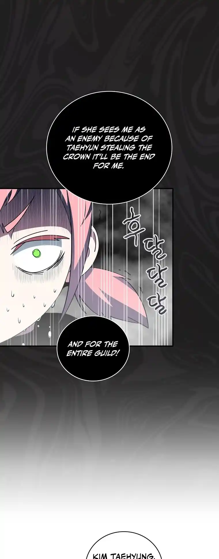 I'm Destined For Greatness! Chapter 134