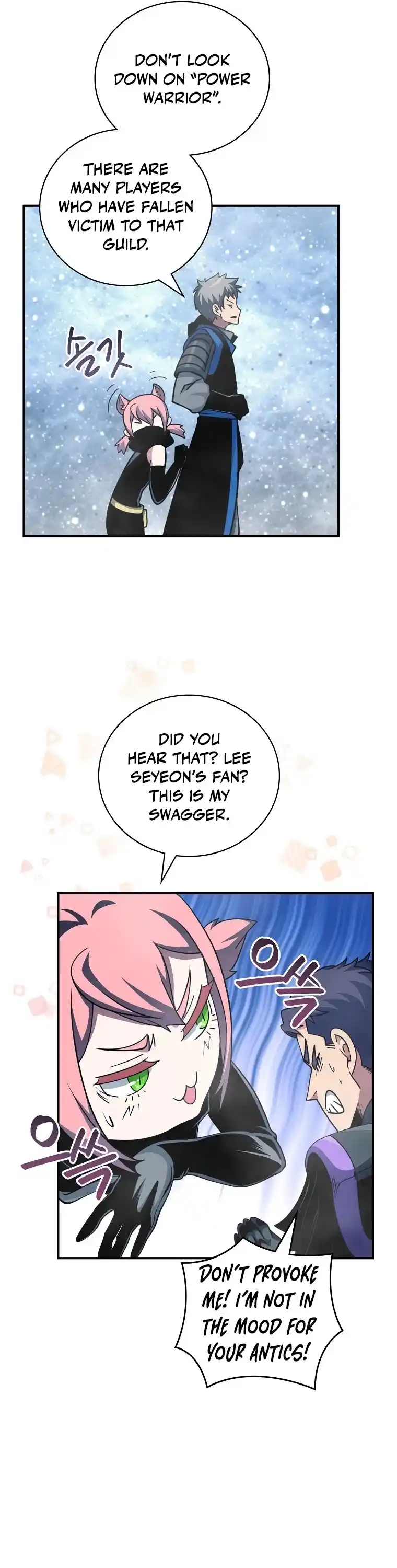 I'm Destined For Greatness! Chapter 134