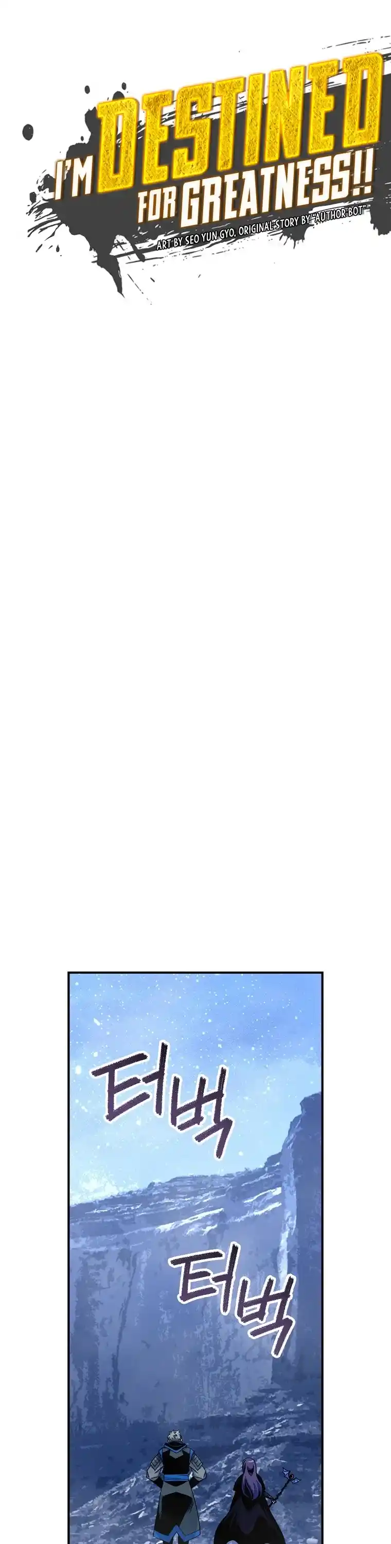 I'm Destined For Greatness! Chapter 134