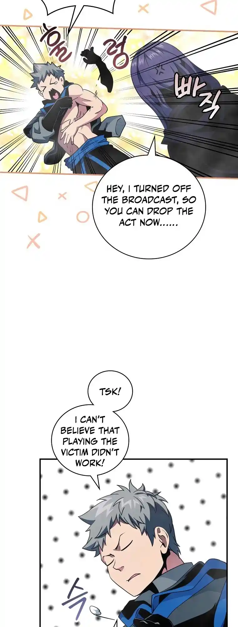 I'm Destined For Greatness! Chapter 134