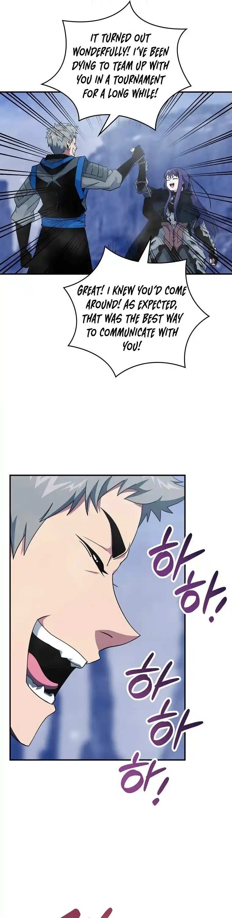 I'm Destined For Greatness! Chapter 134