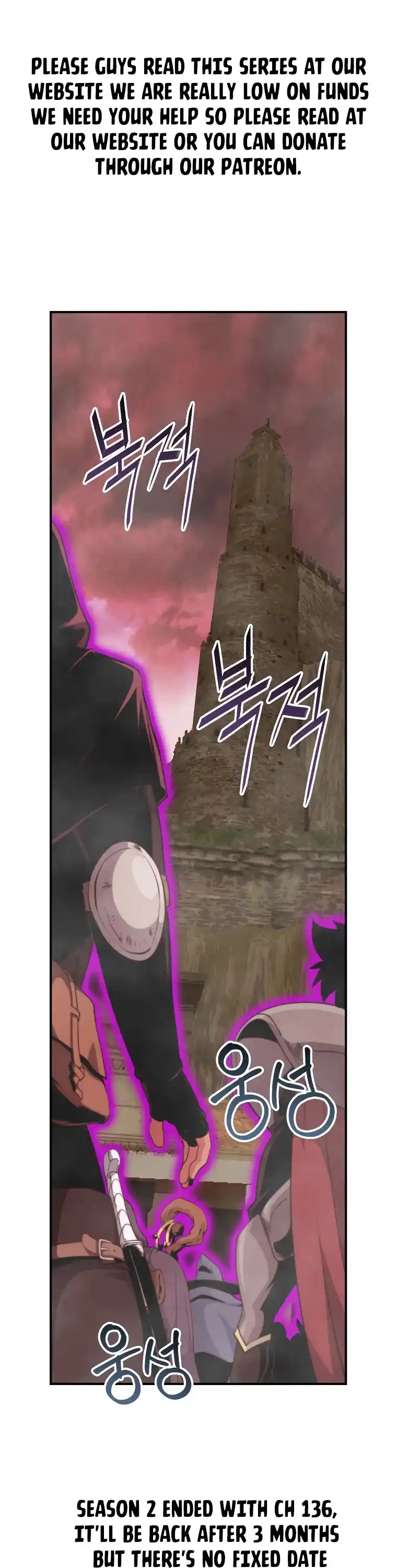 I'm Destined For Greatness! Chapter 135