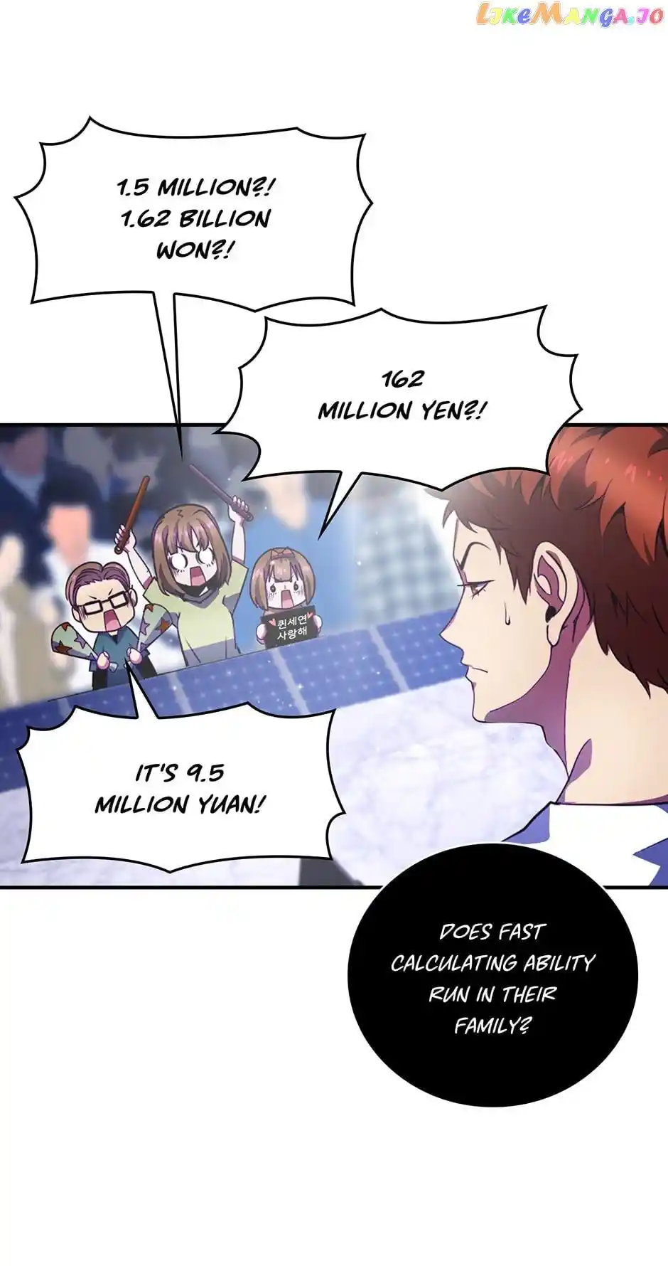 I'm Destined For Greatness! Chapter 184