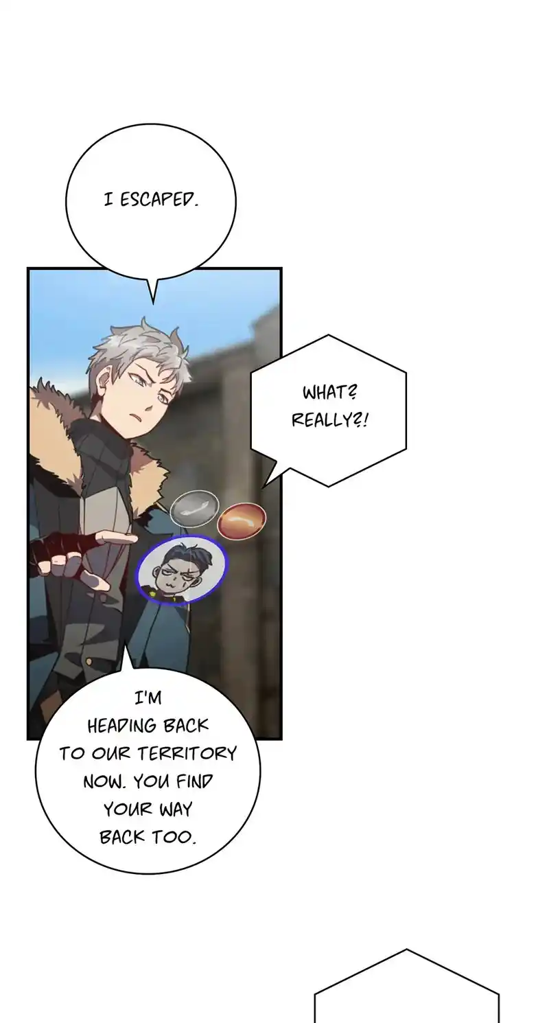 I’m Destined For Greatness! Chapter 205