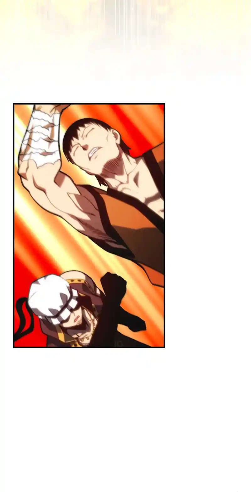 I’m Destined For Greatness! Chapter 205