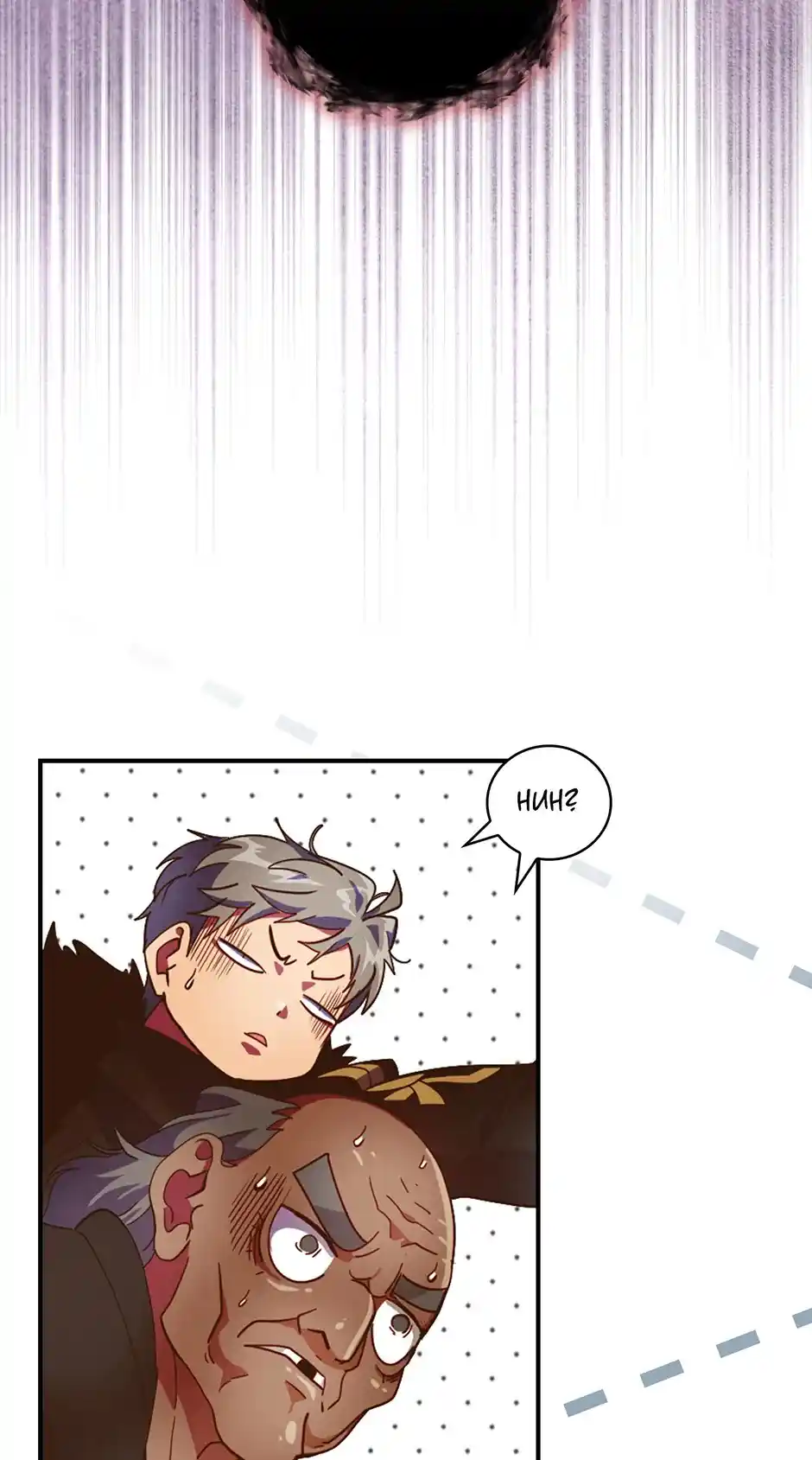 I'm Destined For Greatness! Chapter 213