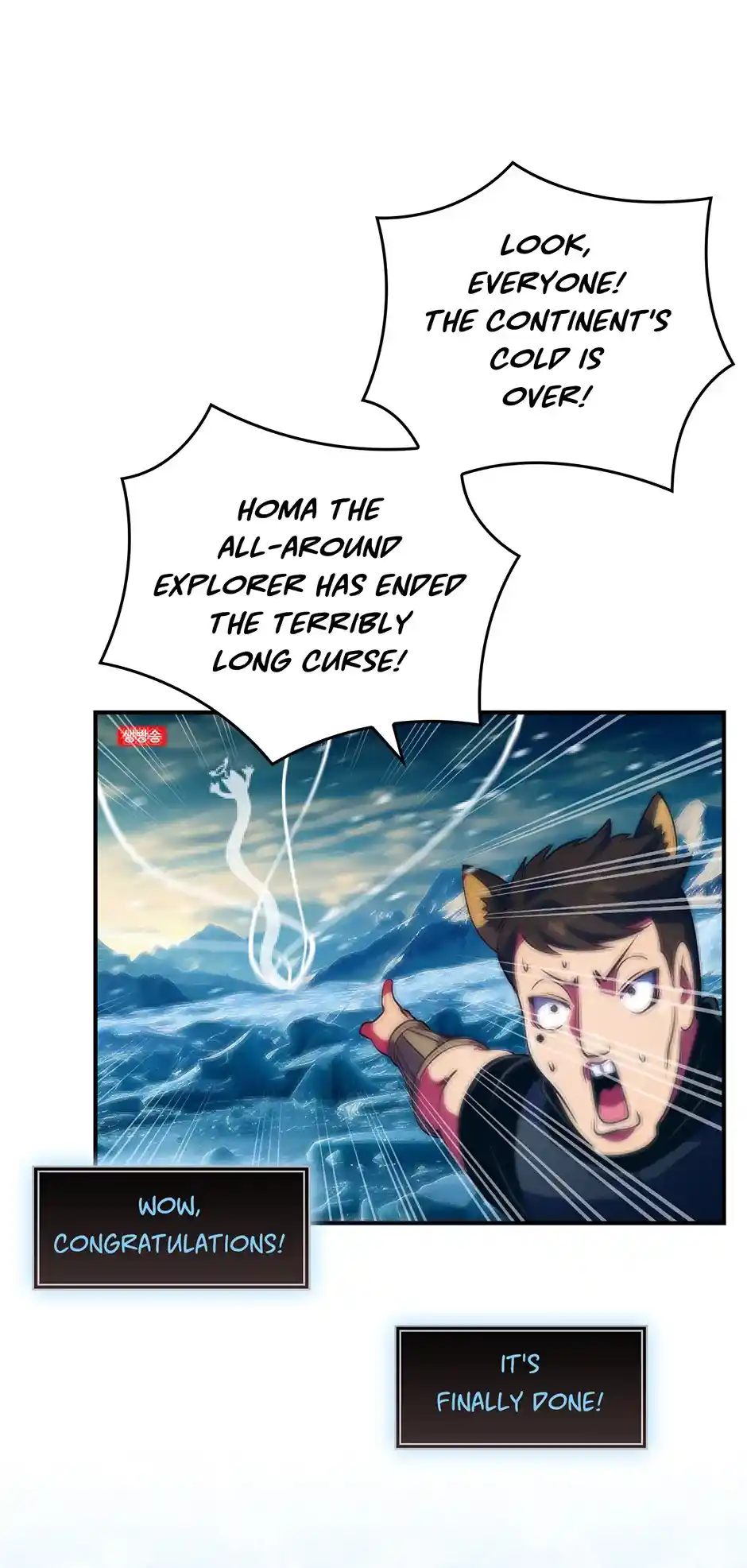 I'm Destined For Greatness! Chapter 214