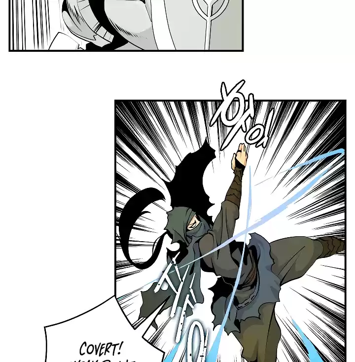 I'm Destined For Greatness! Chapter 46