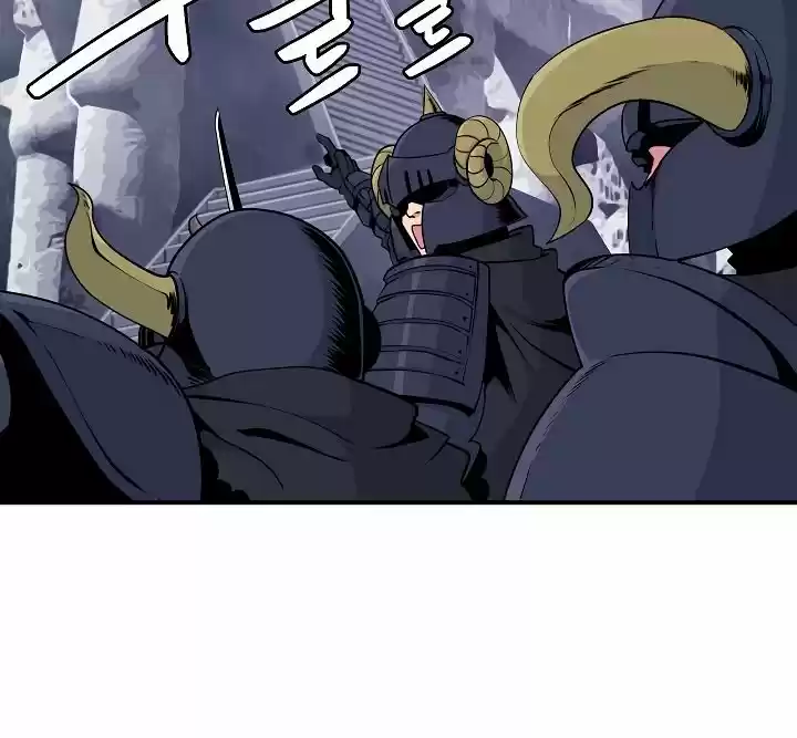 I'm Destined For Greatness! Chapter 51