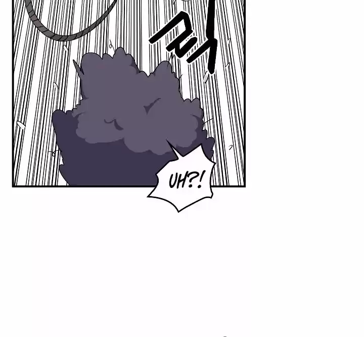 I'm Destined For Greatness! Chapter 51