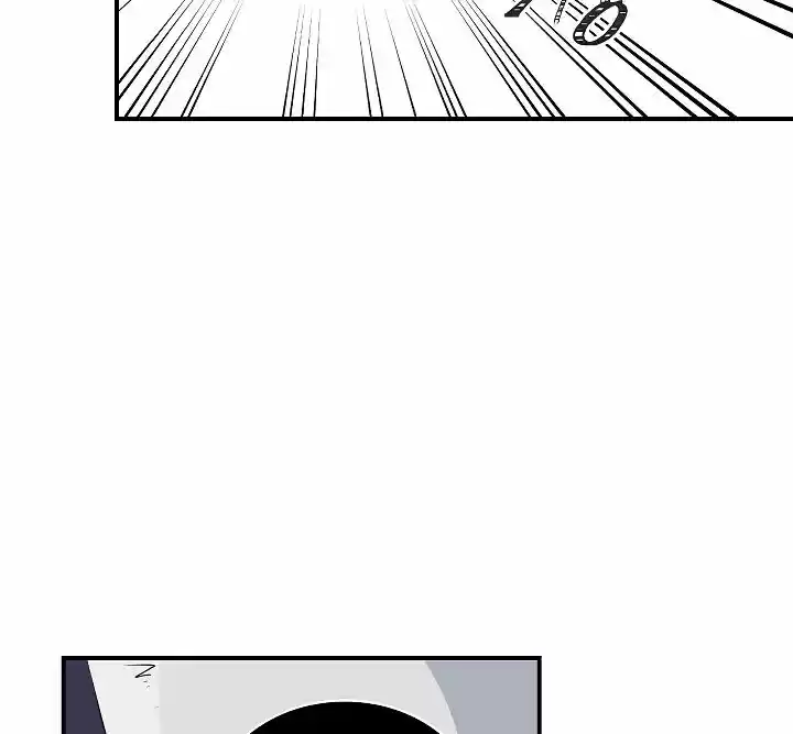 I'm Destined For Greatness! Chapter 51