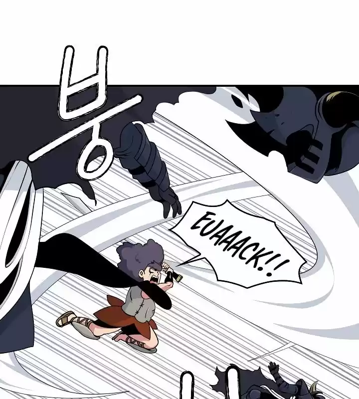 I'm Destined For Greatness! Chapter 51