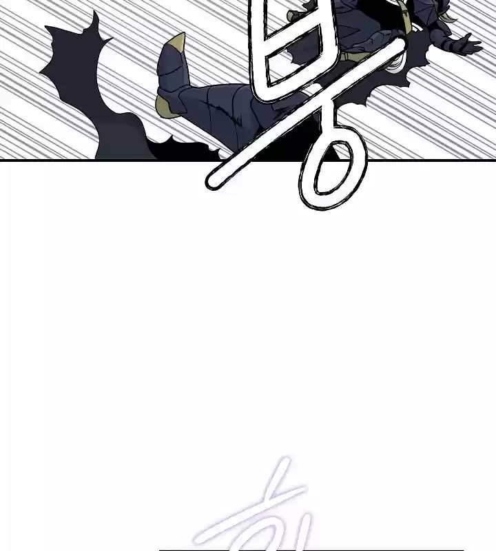 I'm Destined For Greatness! Chapter 51