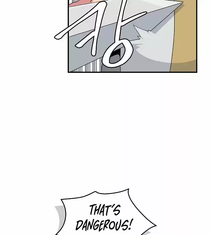 I'm Destined For Greatness! Chapter 51