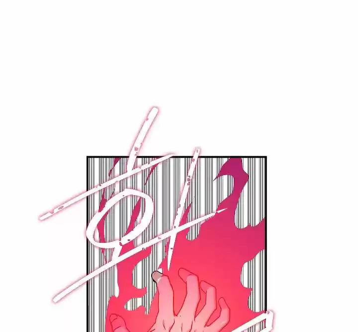 I'm Destined For Greatness! Chapter 51