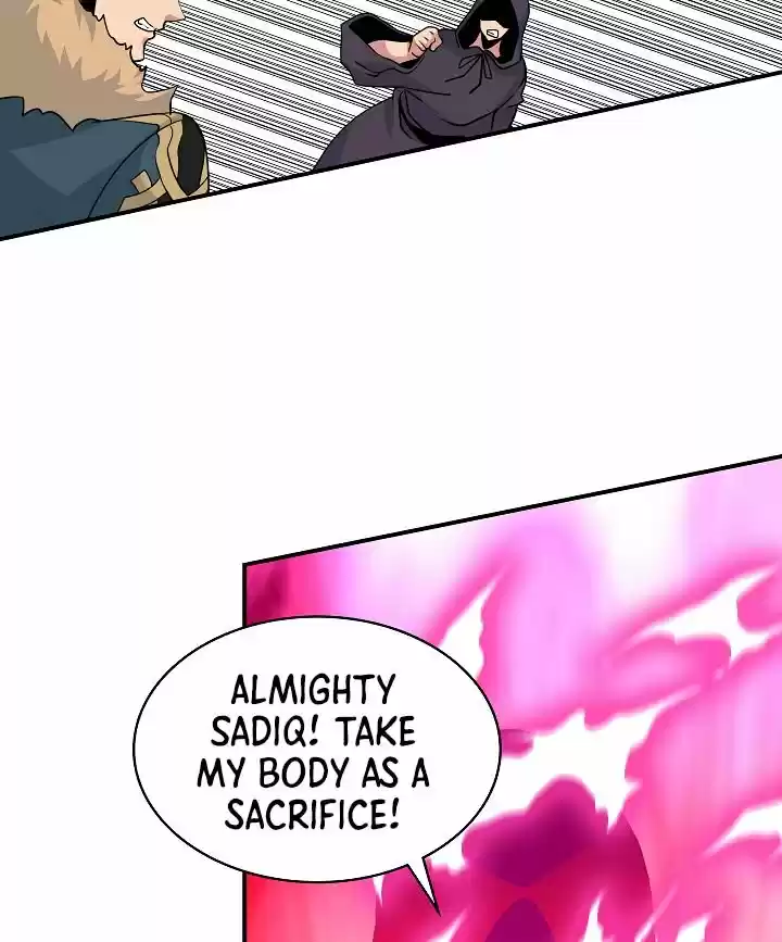 I'm Destined For Greatness! Chapter 51