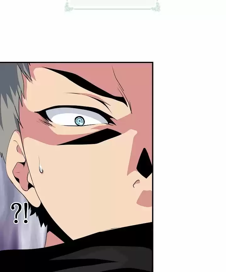 I'm Destined For Greatness! Chapter 51