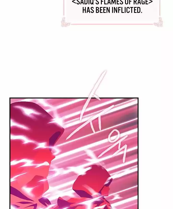 I'm Destined For Greatness! Chapter 51