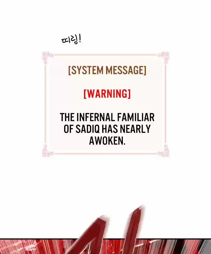 I'm Destined For Greatness! Chapter 51