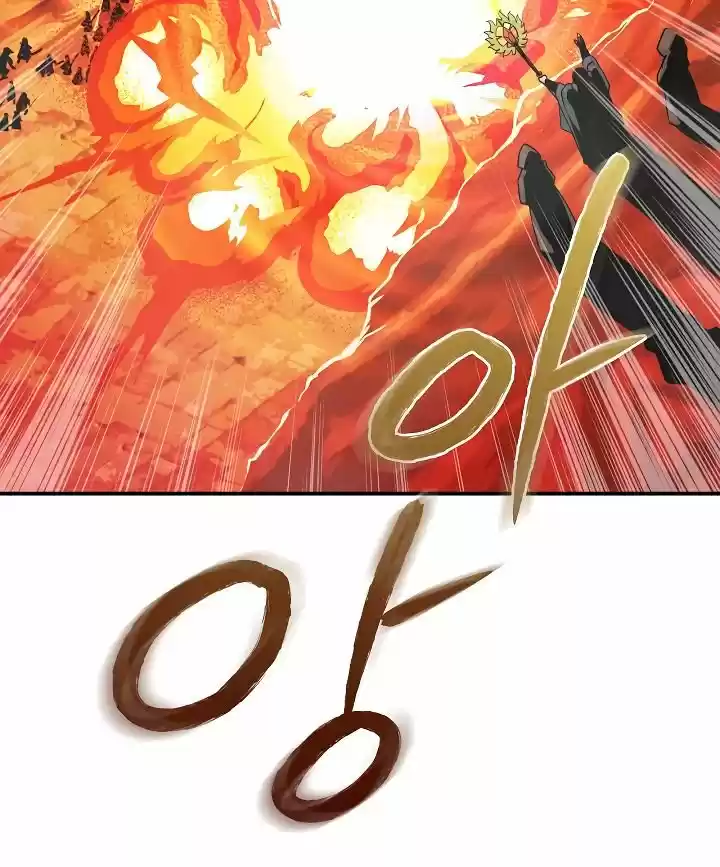 I'm Destined For Greatness! Chapter 51