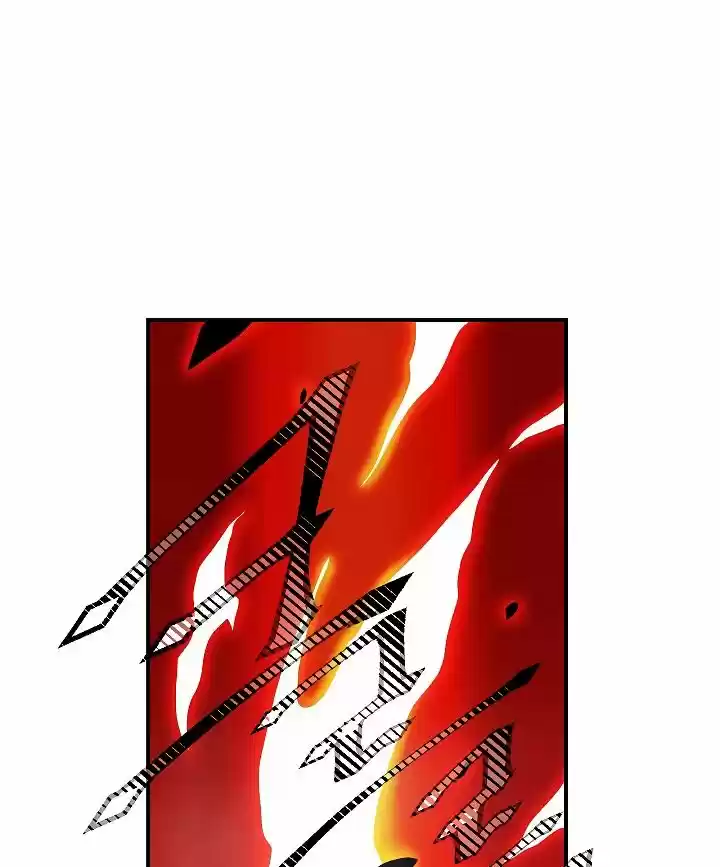 I'm Destined For Greatness! Chapter 51