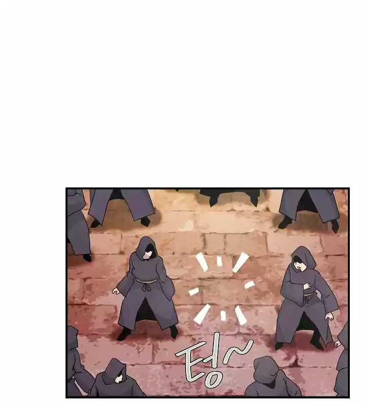 I'm Destined For Greatness! Chapter 51