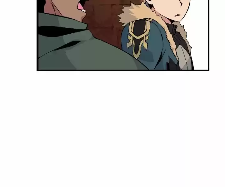 I'm Destined For Greatness! Chapter 51