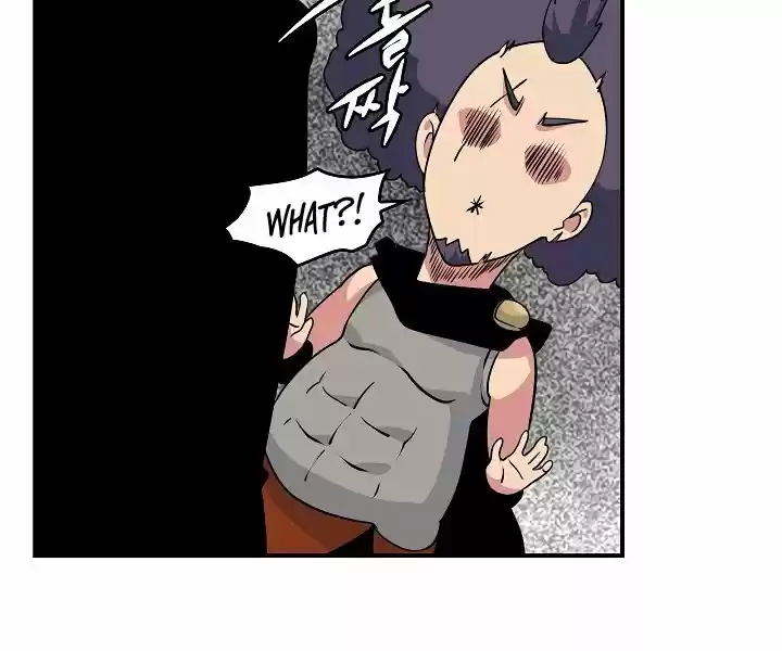 I'm Destined For Greatness! Chapter 51