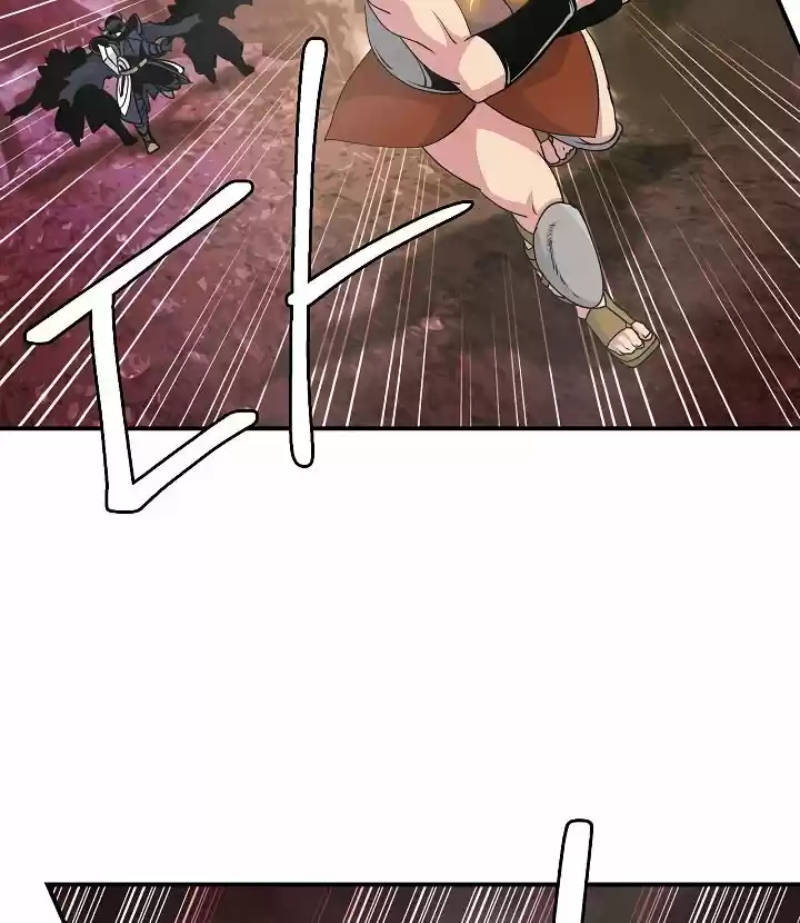 I'm Destined For Greatness! Chapter 51