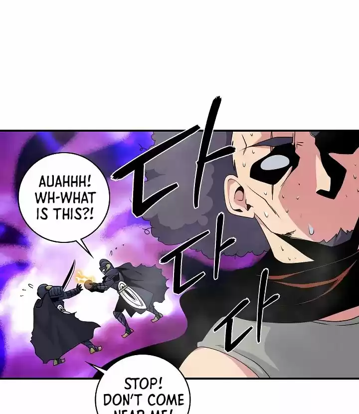 I'm Destined For Greatness! Chapter 51