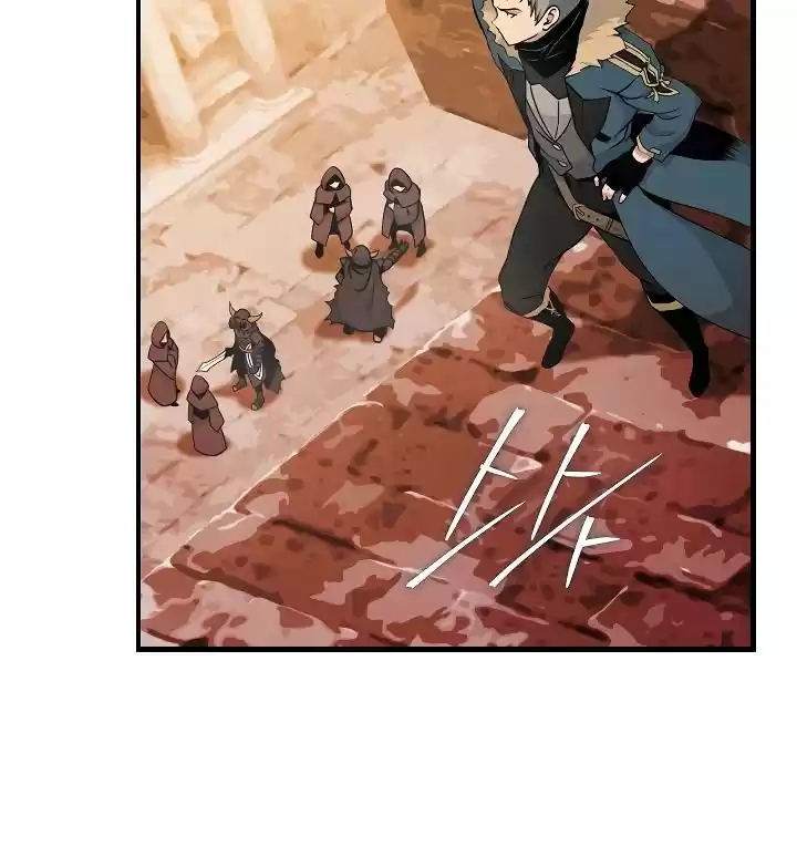 I'm Destined For Greatness! Chapter 52