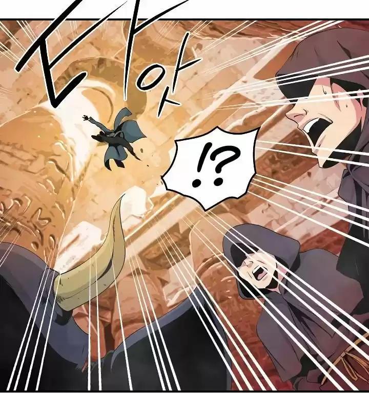 I'm Destined For Greatness! Chapter 52