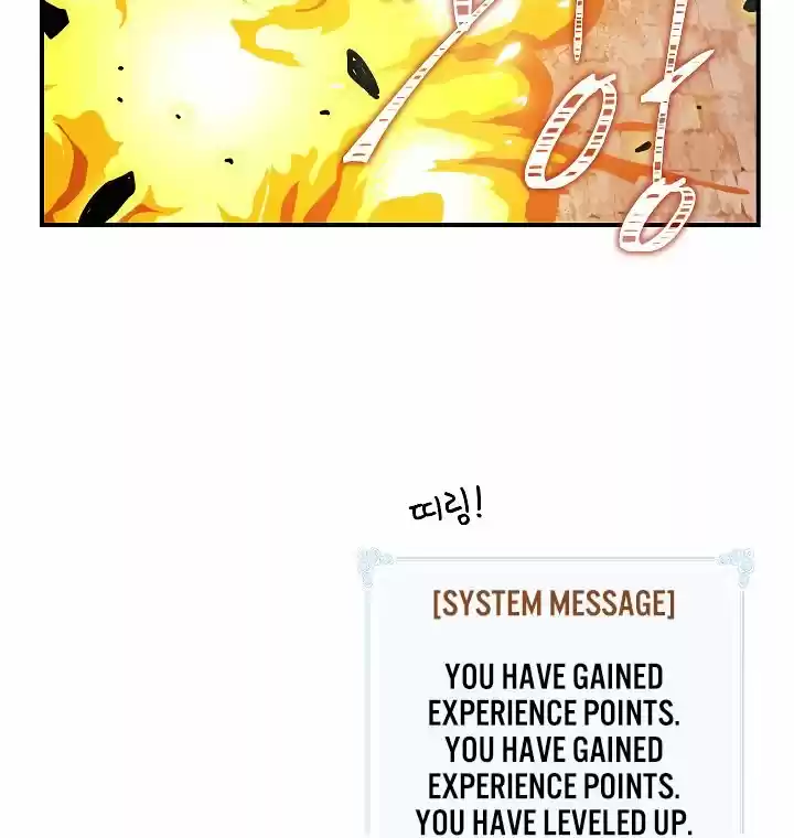 I'm Destined For Greatness! Chapter 52