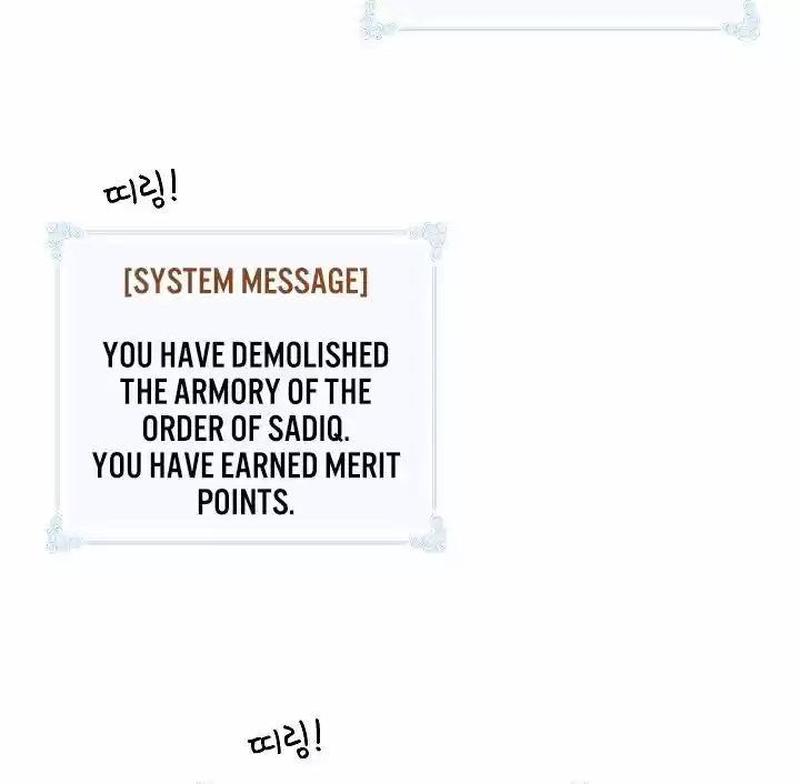 I'm Destined For Greatness! Chapter 52