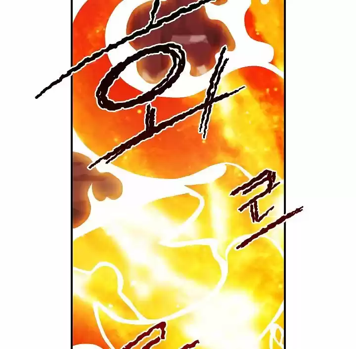 I'm Destined For Greatness! Chapter 52