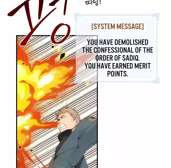 I'm Destined For Greatness! Chapter 52