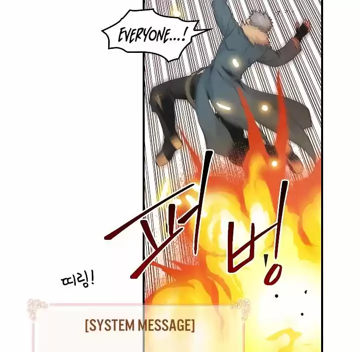 I'm Destined For Greatness! Chapter 52