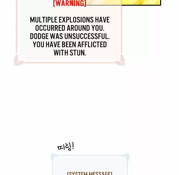 I'm Destined For Greatness! Chapter 52