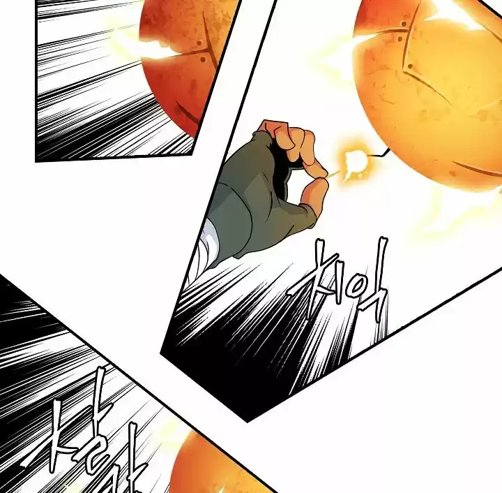 I'm Destined For Greatness! Chapter 52